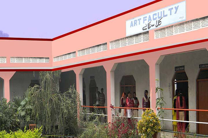 campus-view